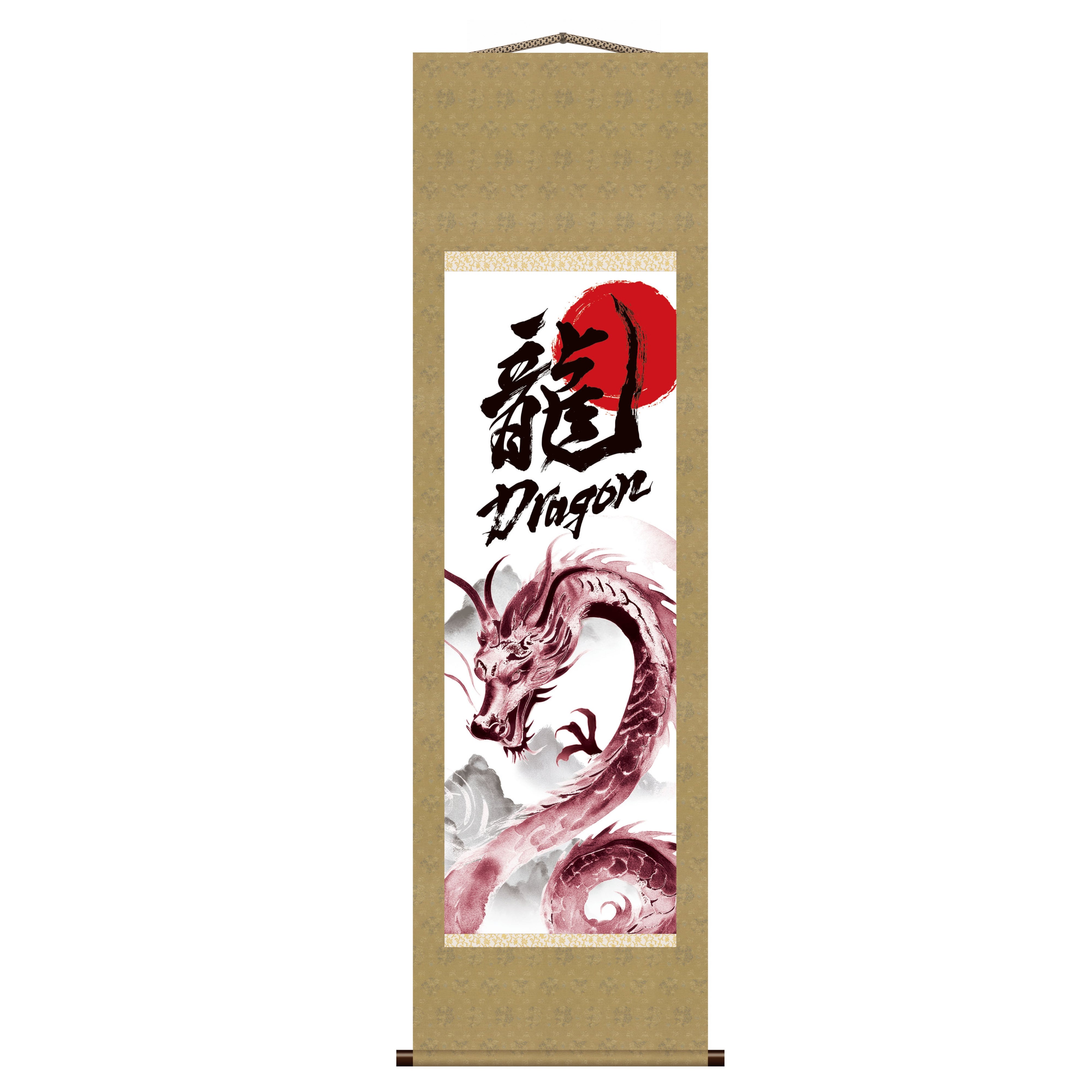 Japanischer Drachen-Kakemono-Wandscroll – Roter aufsteigender Drache