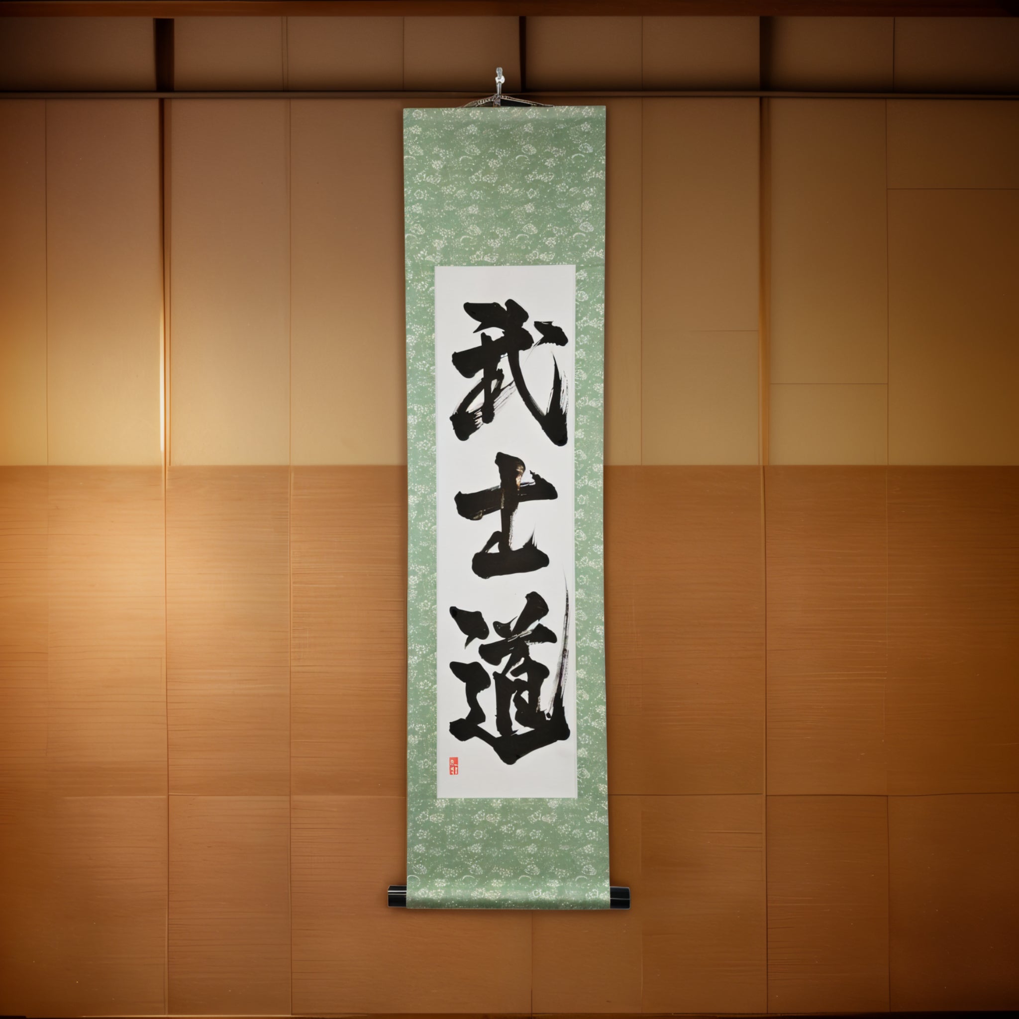 L'Esprit du Samouraï — 武士道 (Bushido) par Kumagon