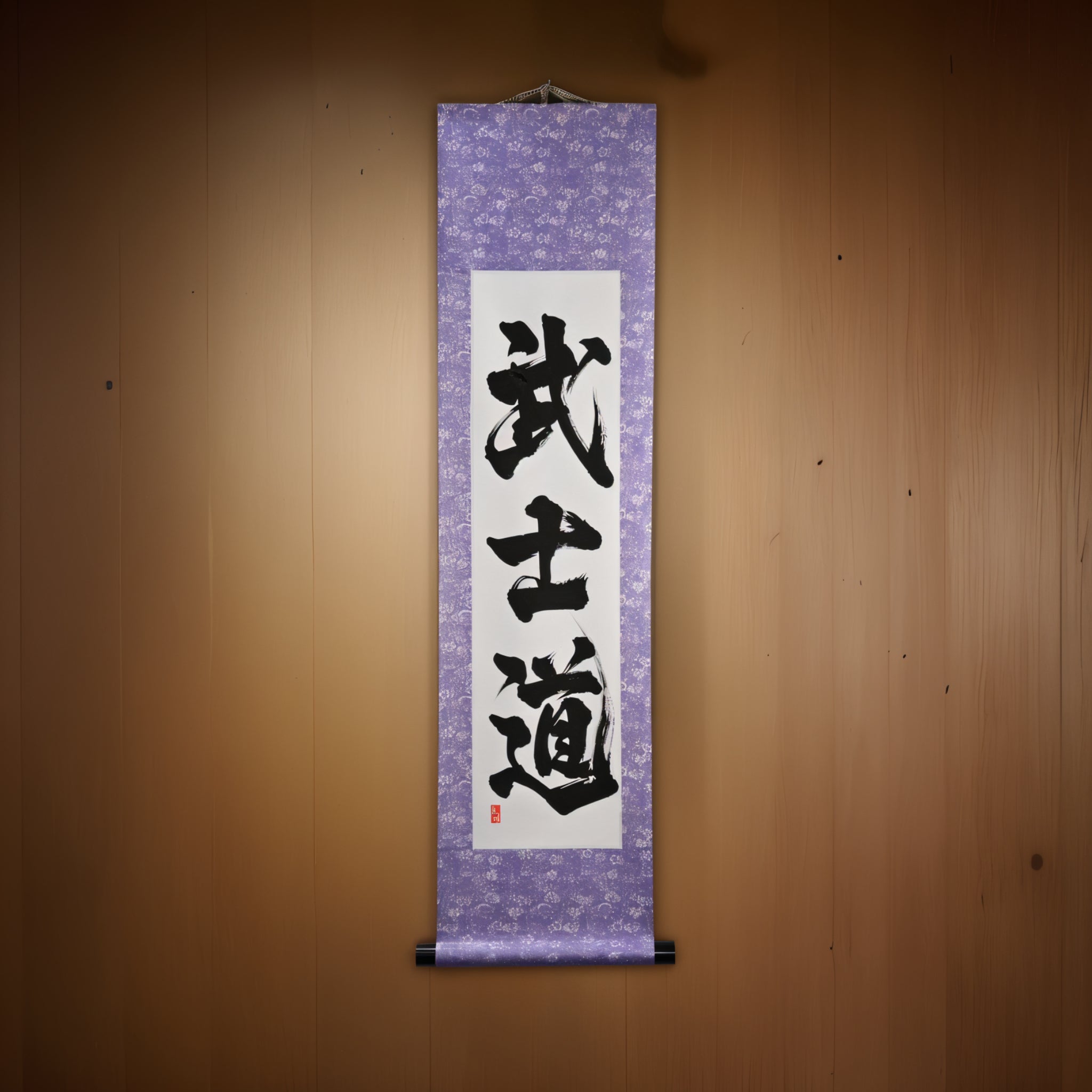 Der Geist des Samurai — 武士道 (Bushido) von Kumagon