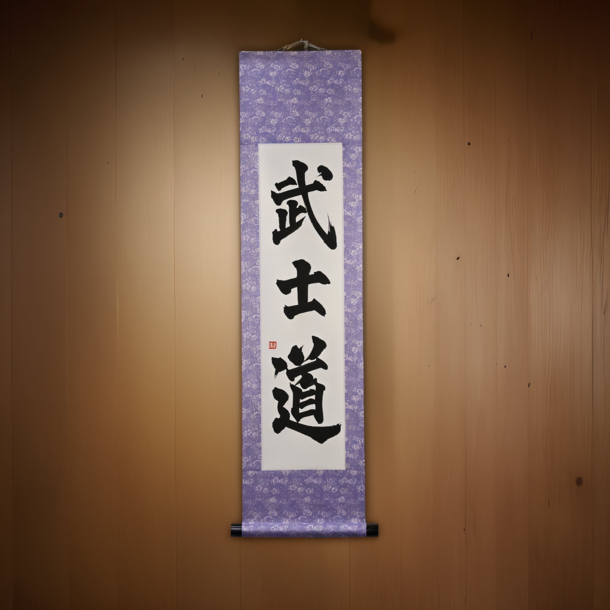 Der Geist der Samurai — 武士道 (Bushido) von Maki