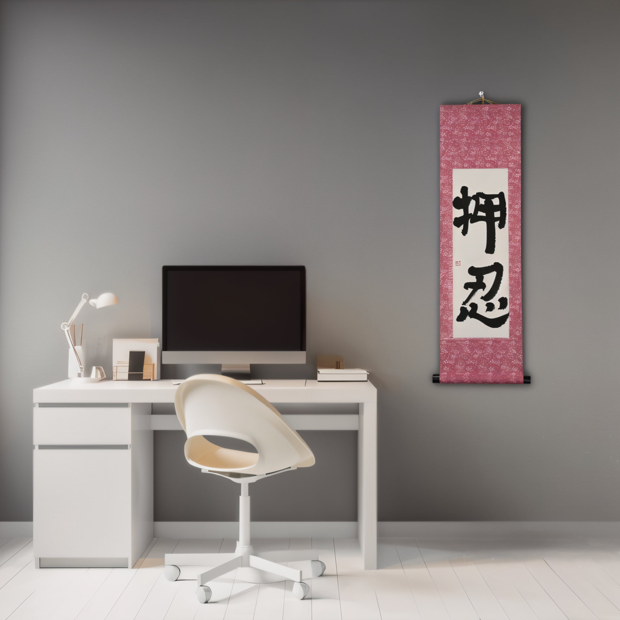 OSU!? — Das eine Wort, das jeder Karate-Fan kennt (押忍) von Mai