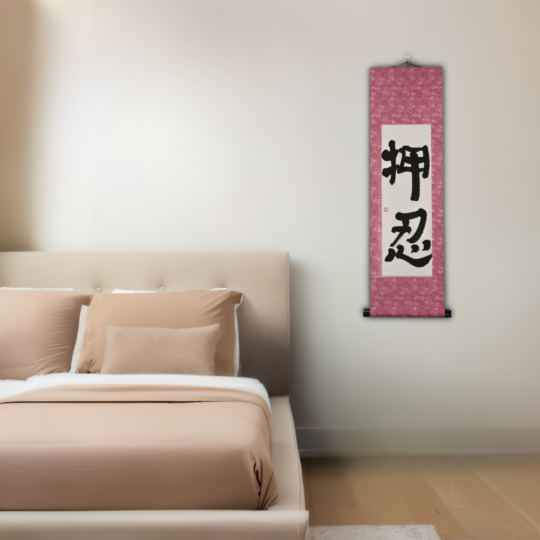 OSU!? — Das eine Wort, das jeder Karate-Fan kennt (押忍) von Mai