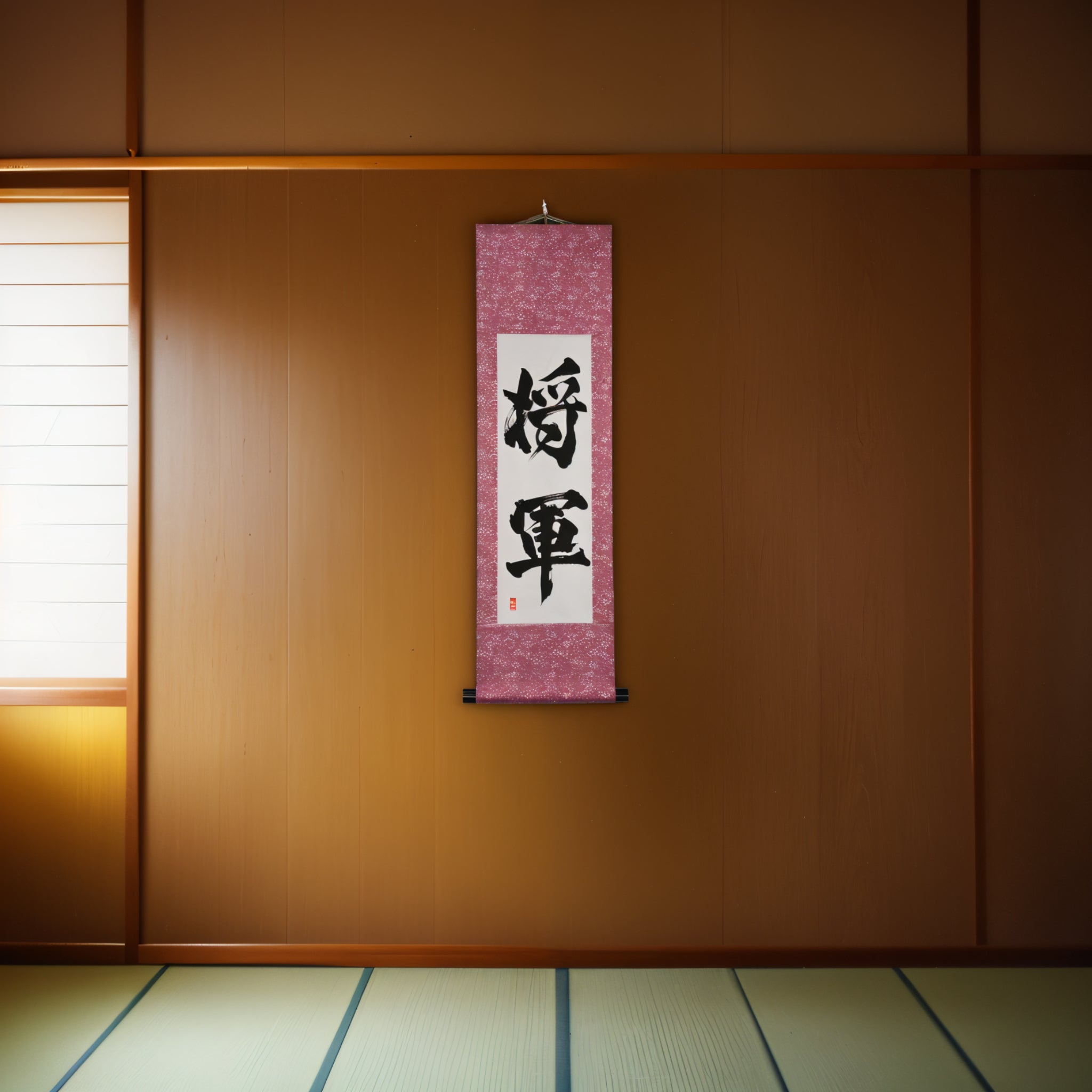 SHOGUN — Leader dei Samurai, l'Ultima Incarnazione del Bushido di Kumagon