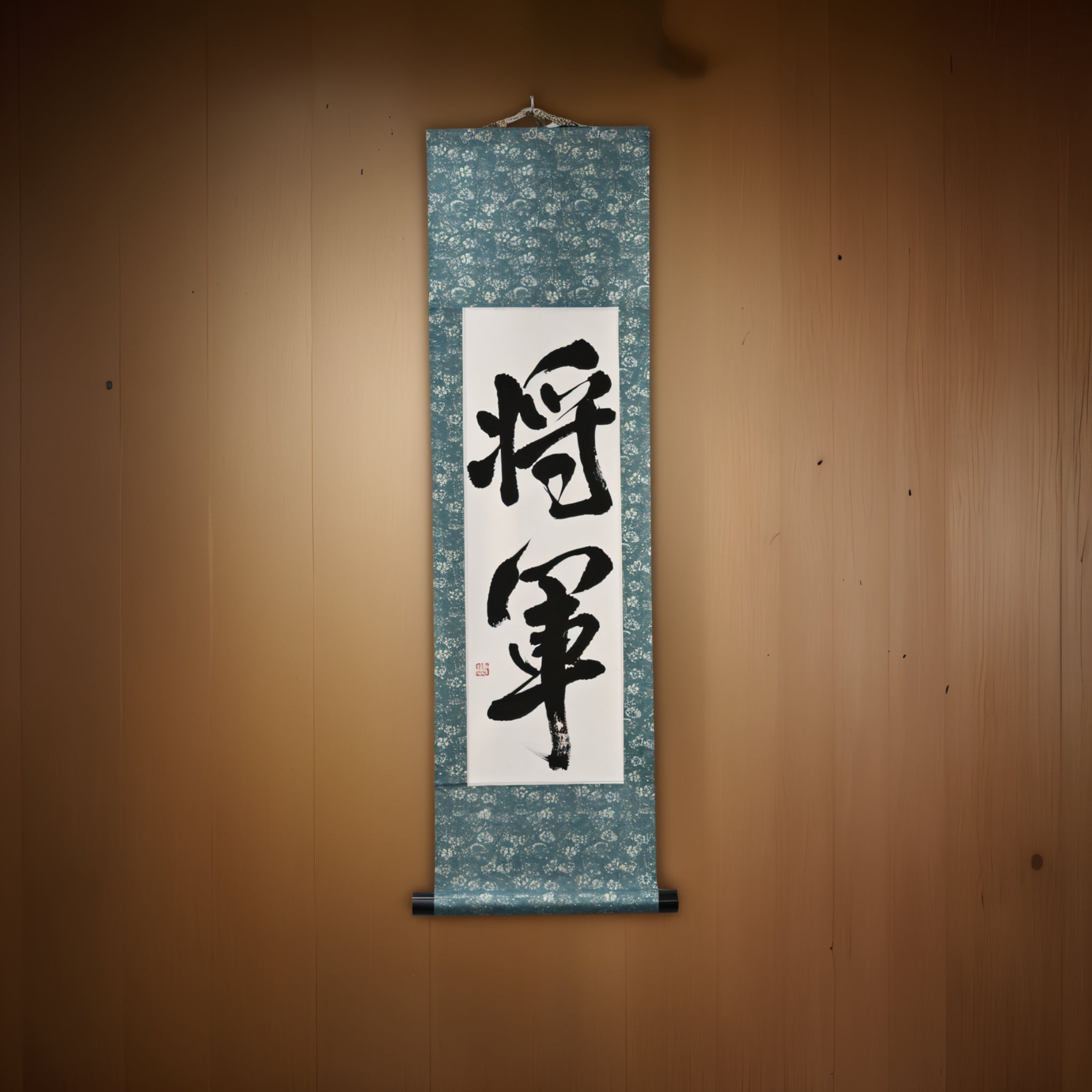 将軍 Shogun - Anführer von Samurai, ultimative Verkörperung von Bushido von Mai