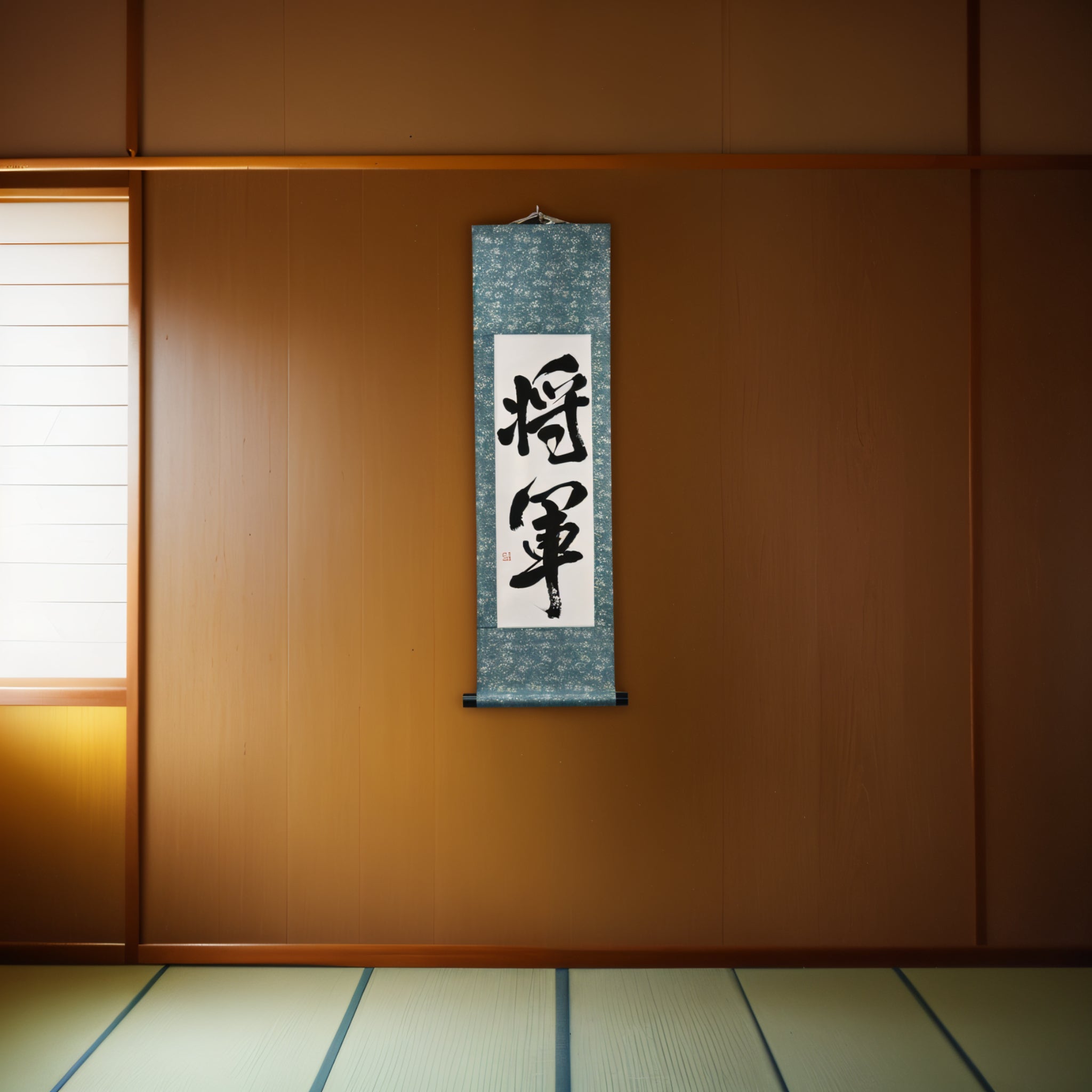 将軍 Shogun - Anführer von Samurai, ultimative Verkörperung von Bushido von Mai