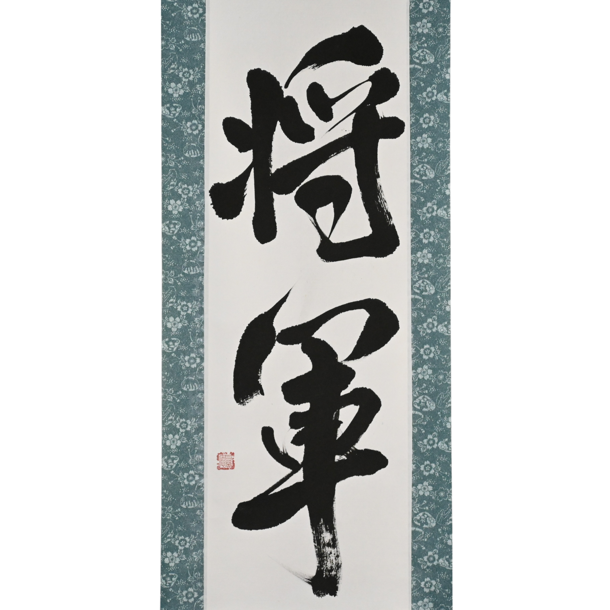 将軍 Shogun - Anführer von Samurai, ultimative Verkörperung von Bushido von Mai