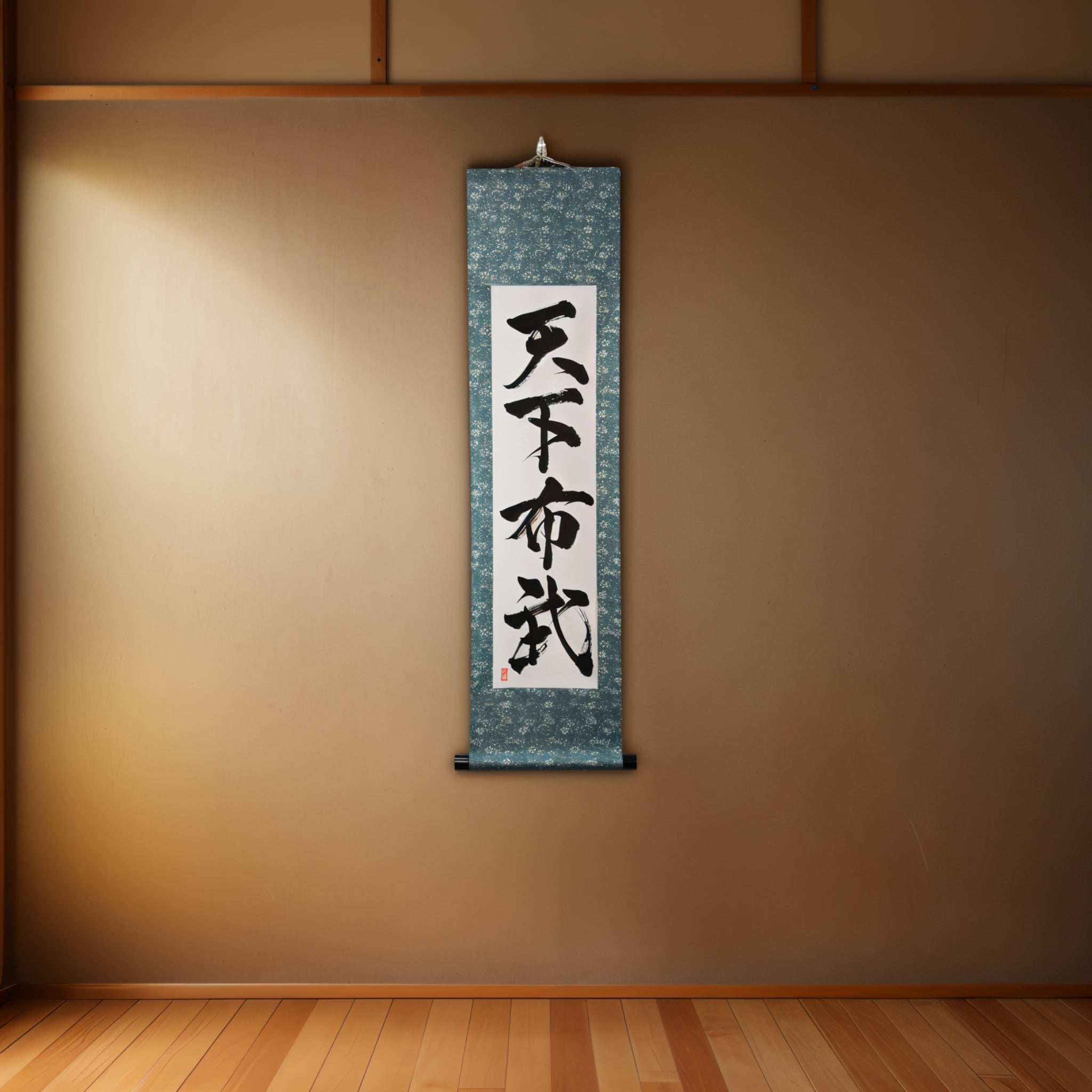 Weisheit und Stärke zur Vereinigung Japans — 天下布武 (Tenka Fubu) von Kumagon