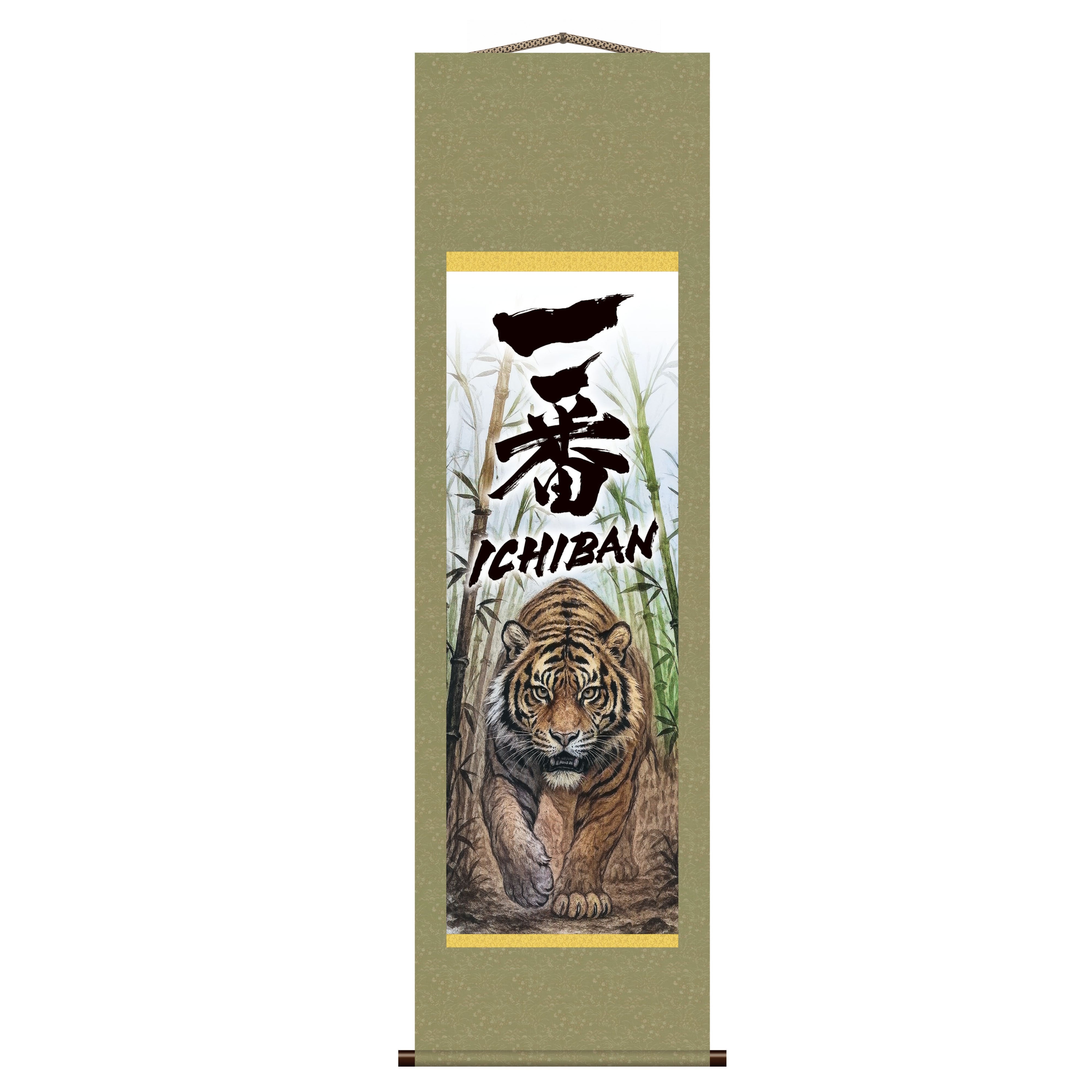 Japanese Ichiban Tiger Kakemono Wall Scroll – Walking Tiger in Bamboo