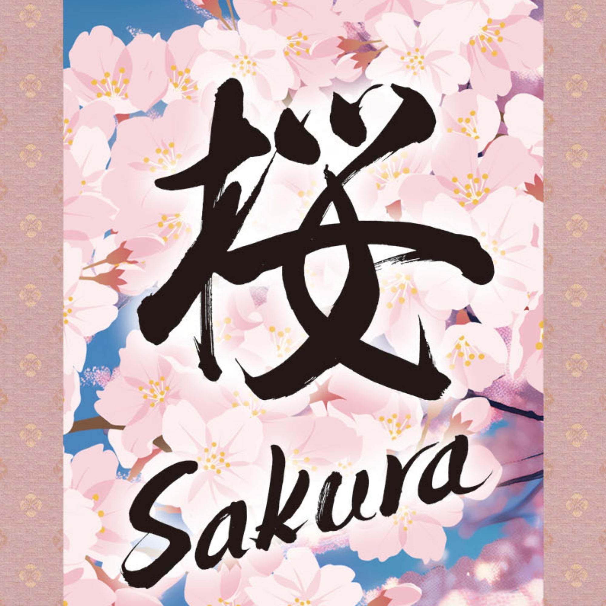 Japanese Anime Sakura Kakemono Wall Scroll – Kimono Women with Pagoda