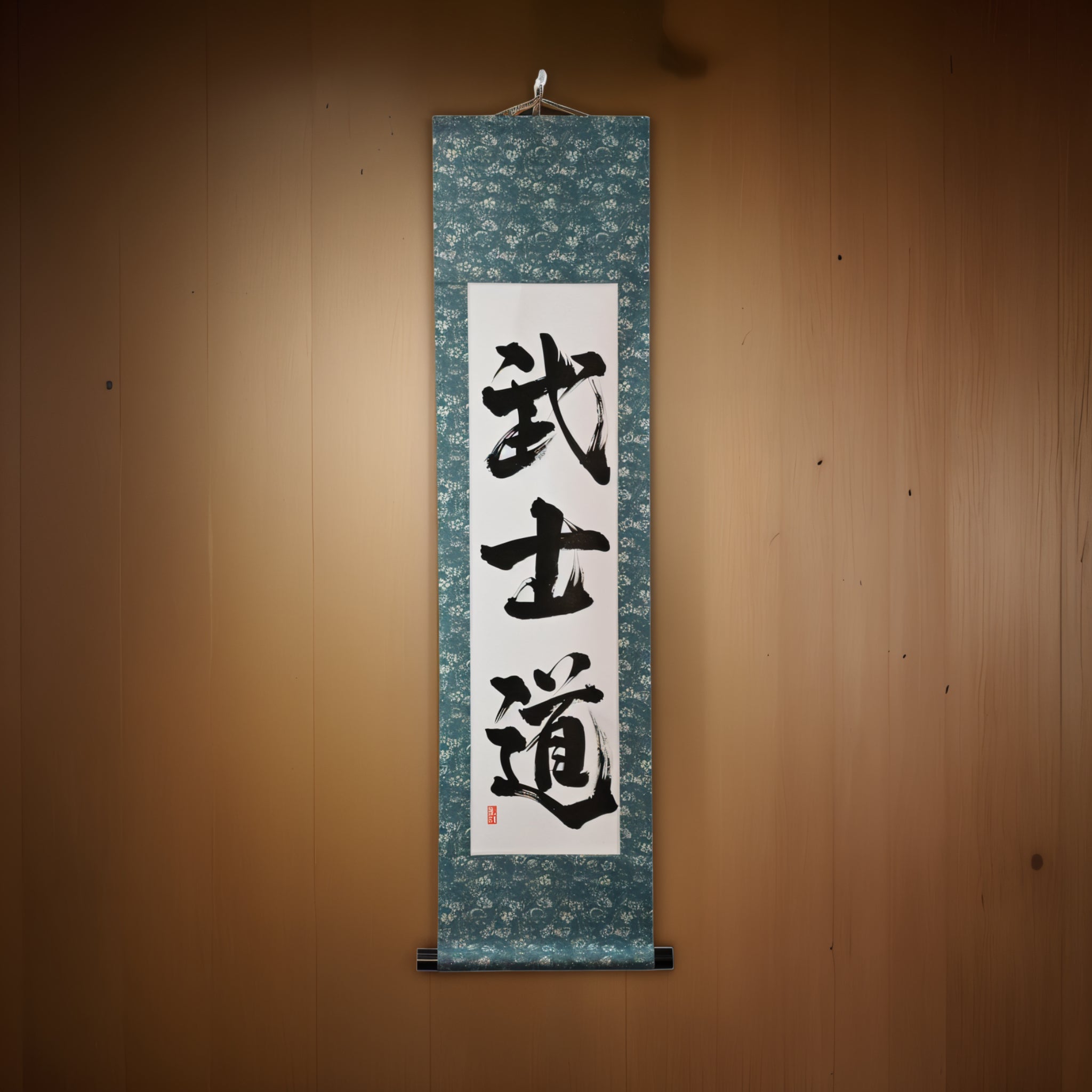 Der Geist von Samurai - 武士道 (Bushido) von Kumagon