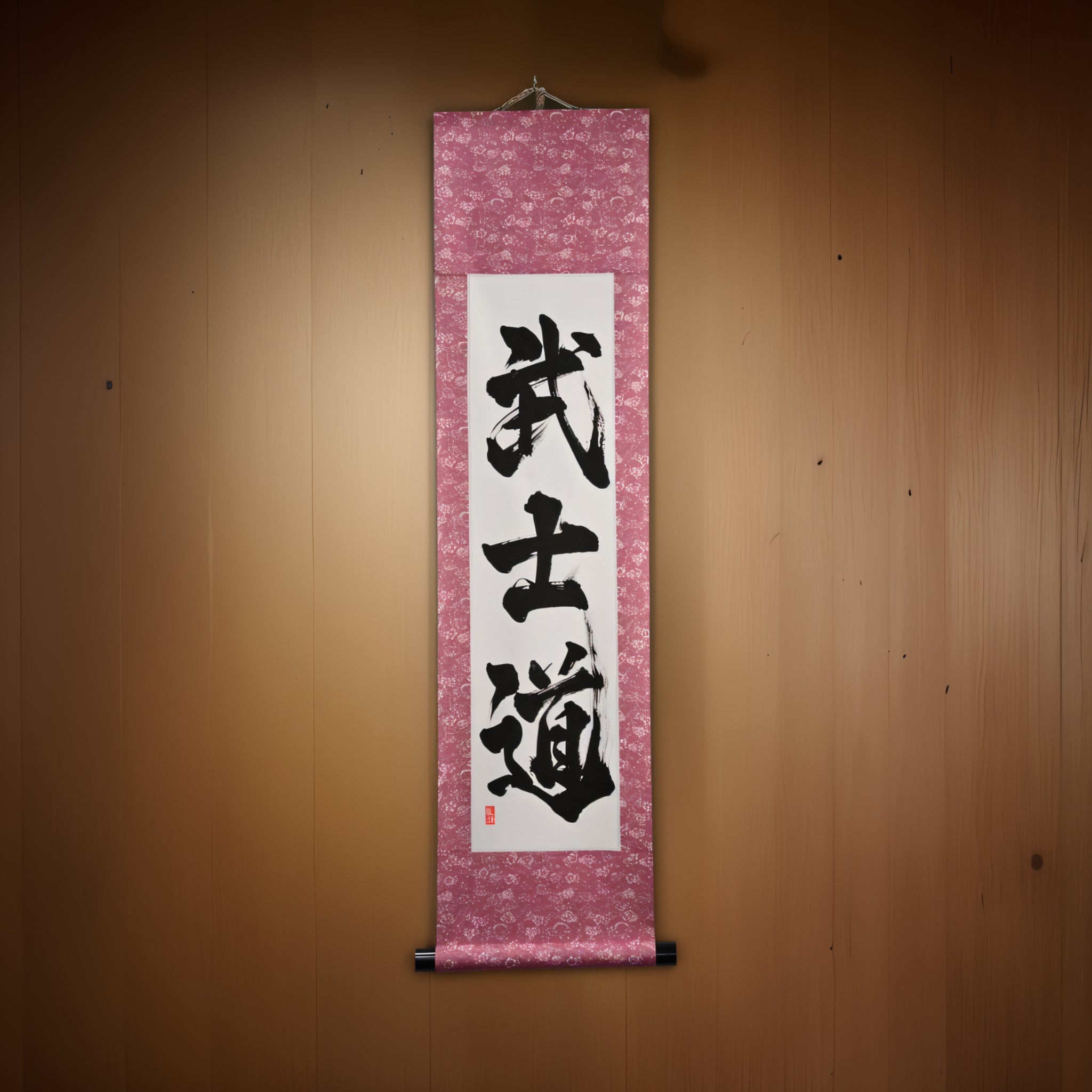 Der Geist von Samurai - 武士道 (Bushido) von Kumagon