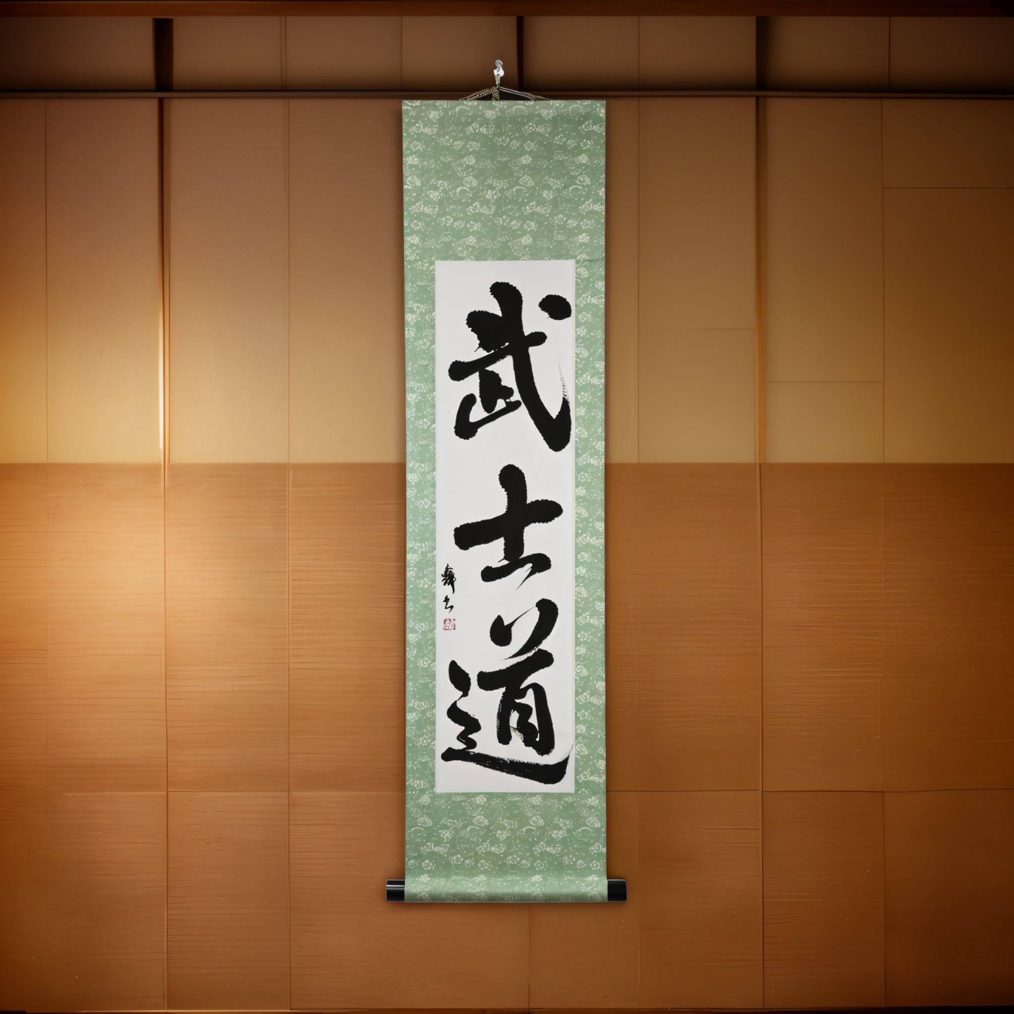 L'Esprit du Samouraï — 武士道 (Bushido) par Mai 