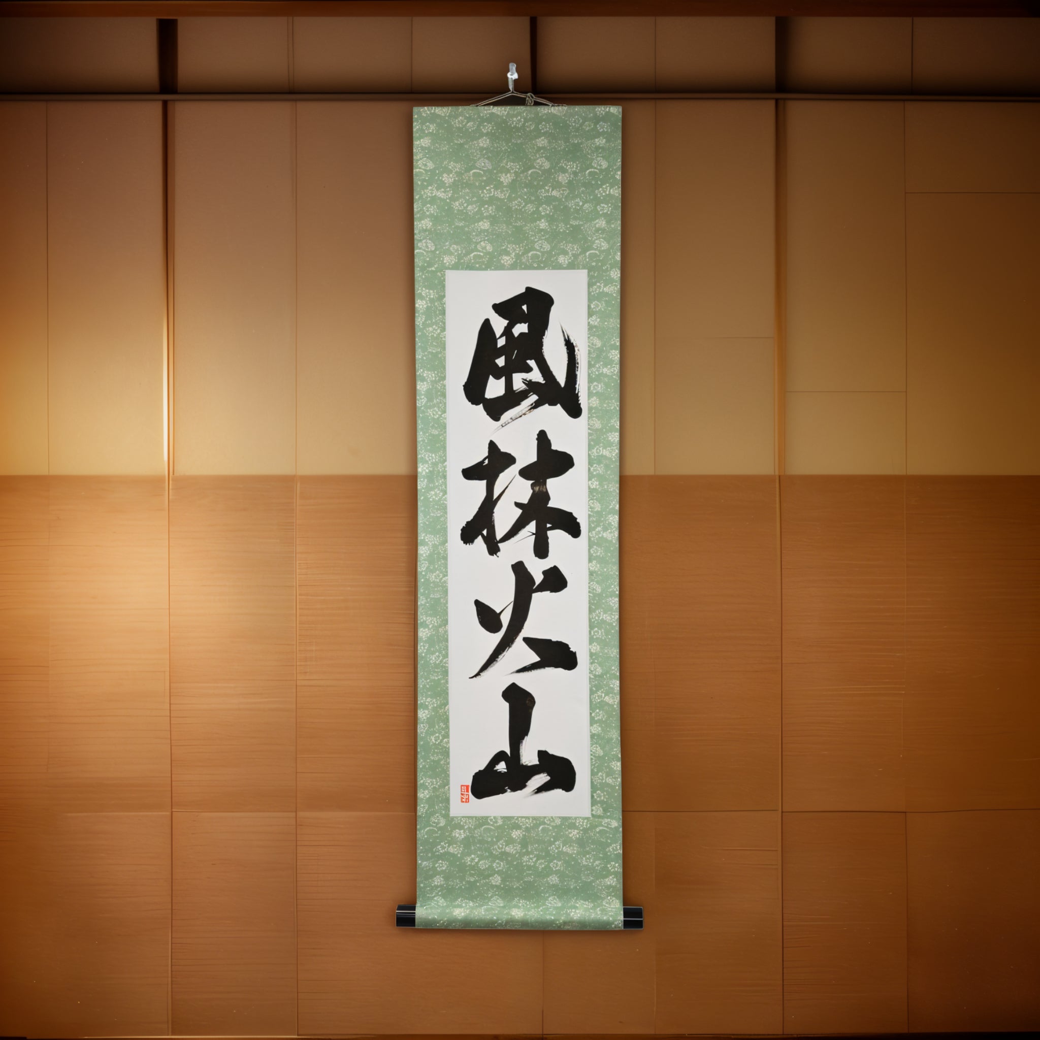 Schnell wie der Wind, still wie der Wald, wild wie das Feuer, unbeweglich wie der Berg — 風林火山 (Fūrinkazan) von Luna 