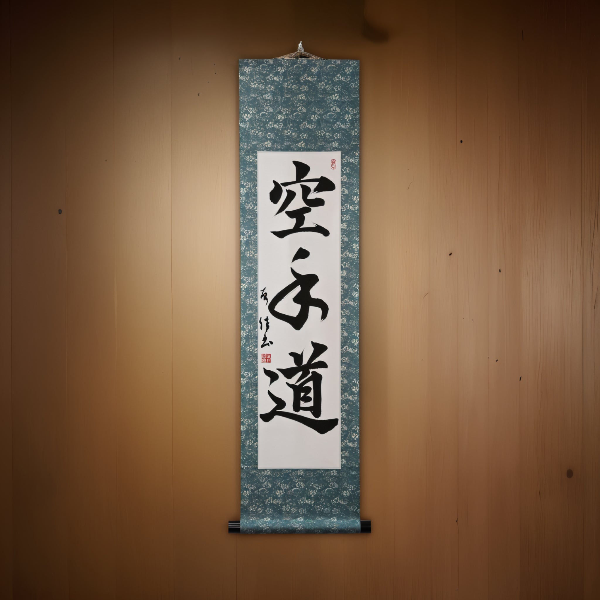 Der Geist des Karate-空手道 (Karate-do) von Yuka