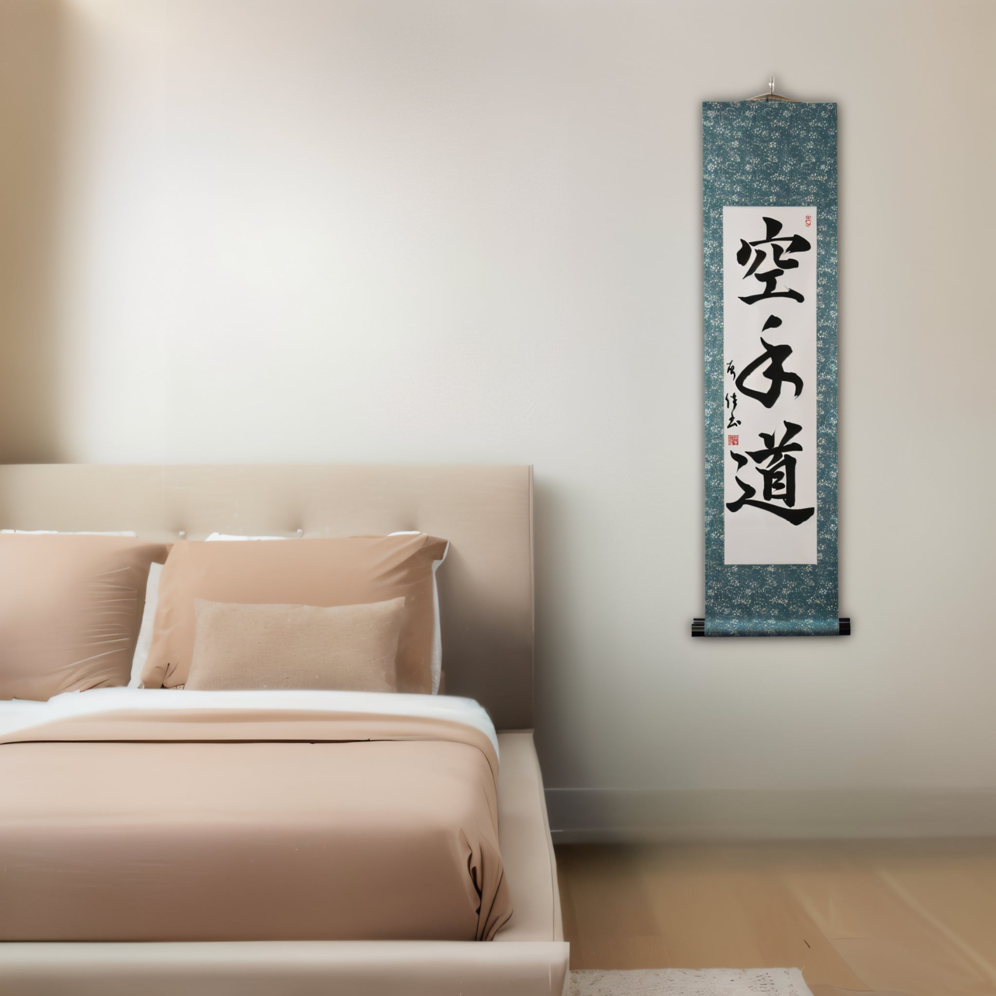 Lo Spirito del Karate — 空手道 (Karate-do) di Yuka 