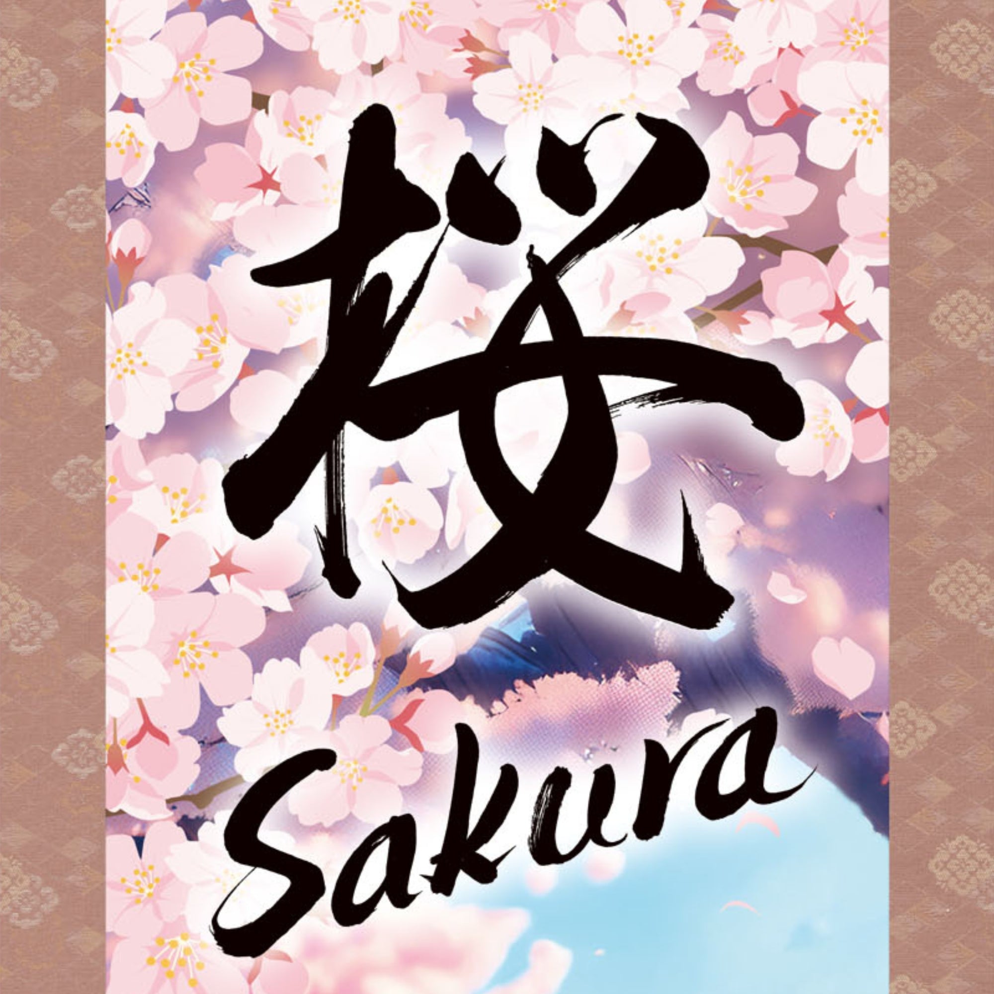 Japanese Anime Sakura Kakemono Wall Scroll – Kimono Woman with Mount Fuji
